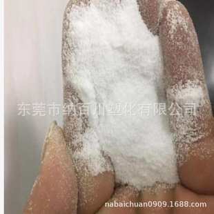 Asa Powder Korea Kumho Xc-500A High Strength Wear-Resistant Floor Material