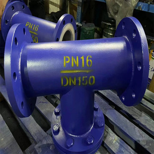 SRT-16P DN125�^�V�� T���^�V�� �T䓲��| ���m�B�� SRT-16C