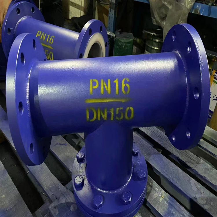 SRT-16P DN40高温水蒸气油品管道排污T型不锈钢法兰过滤器