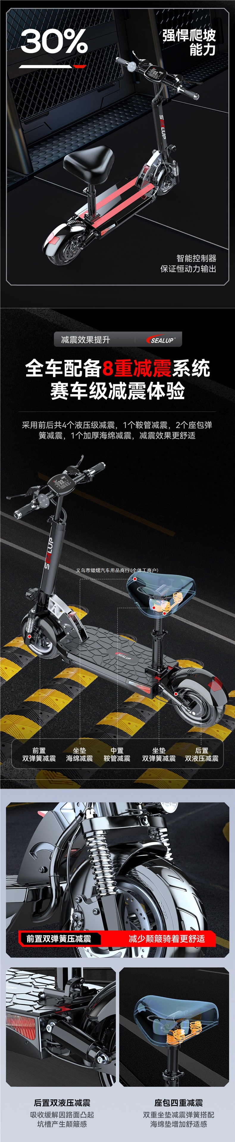 Xilop electric scooter, foldable electric vehicle, two-wheeled mobility scooter, small mini electric vehicle
