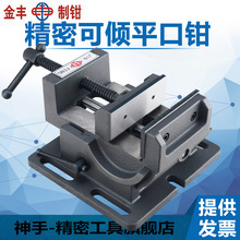 ɃAбƽQ0-90ȌUʽǶȻQ荴̨Q34̨荊ATF