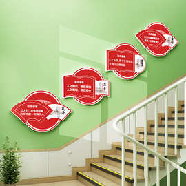 学校走廊楼梯国学名人名言励志标语墙面挂画班级布置教室装饰环创