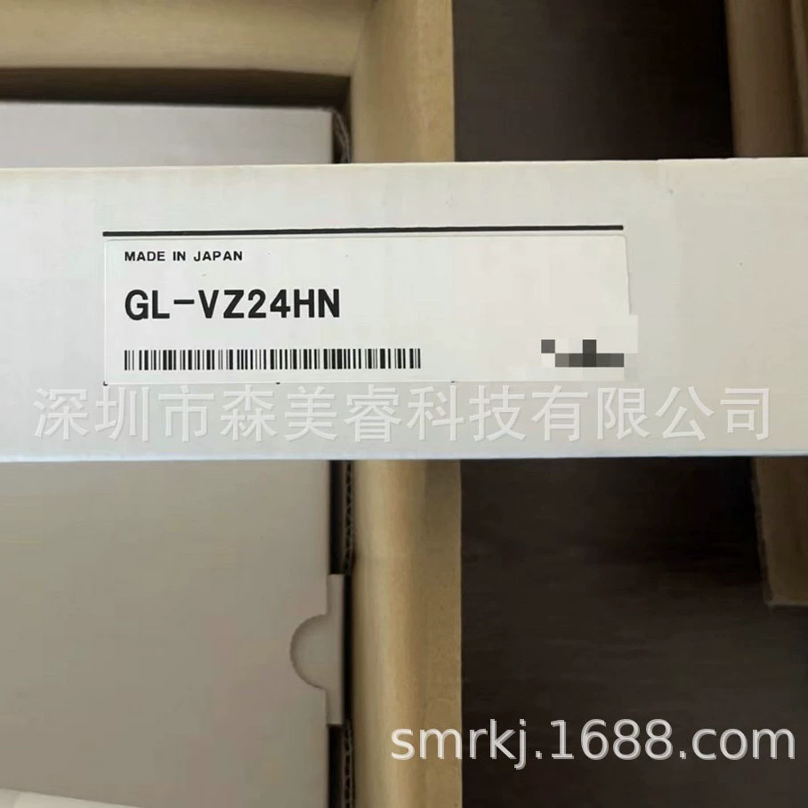 GL-VM08HN, GL-VZ24HN Защитный световой барьер Keyence, новый, оригинальный, аутентичный