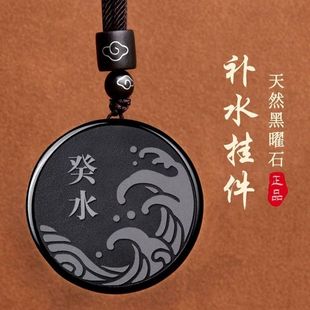 ����ʯ���������Ů���S����耳׿۱�����������ȱˮ�aˮ