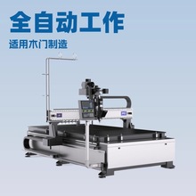 ���ݶ๤���_�ϙC �������������� �ҾߏS�Ԅӻ����a���O��