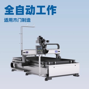 ��ꖵ�̙C �p�S��+�D������ �k���Ҿ�logo���b��l��̙C