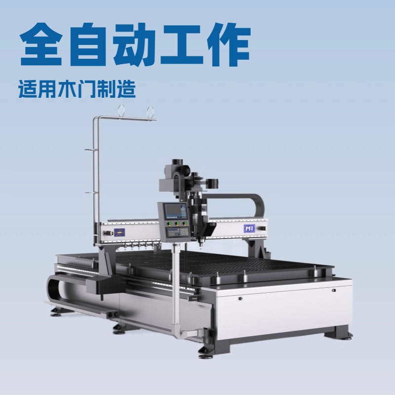 扬州数控雕刻机 智能控距+浮雕成型 高端木门面板艺术花纹加工