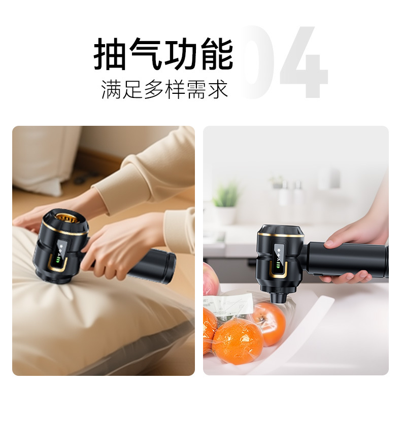 Car Vacuum Cleaner Brushless Lcd Display Power Vacuum Cleaner Handheld Suction and Blowing Integrated Blower Dust Blower