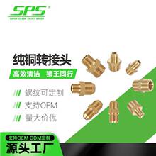 �߉�ϴ܇�C��ϴ�Cϴ܇ˮ���D�Qȫ�~���^2/3/4��380360/55��22��z