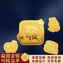 ˮ���ƽ��ֻ������999�����вƷ��ƿ��2mg������ֽ�� ������