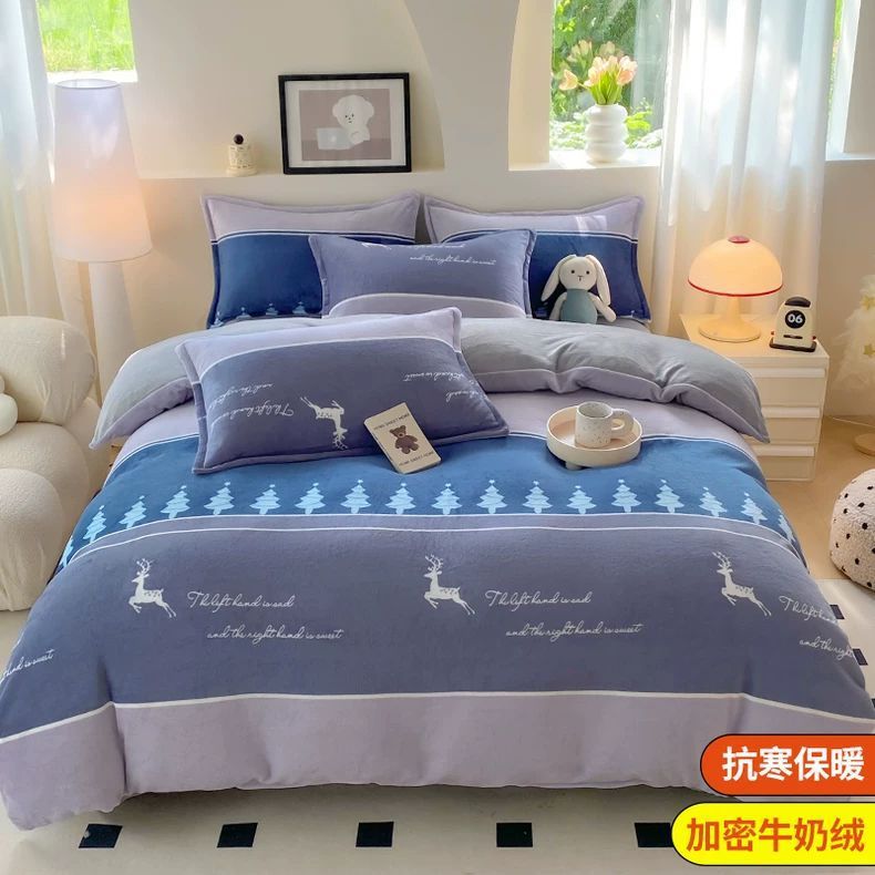 Invierno leche de cama de lana de cuatro piezas con una brida de lana de coral gruesa sábanas cubiertas de dibujos animados para niños con tres piezas