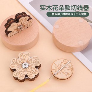 quilter cutter���û���ྀ���о���С�ͻ��䌍ľ��̿�ྀ����