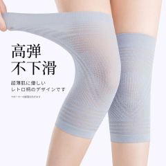 夏用通気性膝パッド、冷えた足を暖かく保つ、男性と女性の関節、高齢者、春、夏、秋、冬、エアコン付きの薄くて厚いスポーツ用品