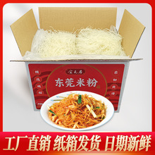 �V�|���׷ۖ|ݸ�׷�����ɷ۽z�����׾��ӷ� ���ی��÷ۺó�Q��