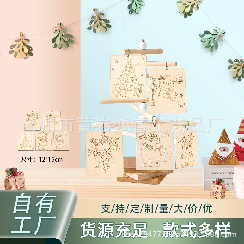 Декоративные поделки из дерева, вырезанные лазером, для трансграничной торговли, ручной работы, к Рождеству