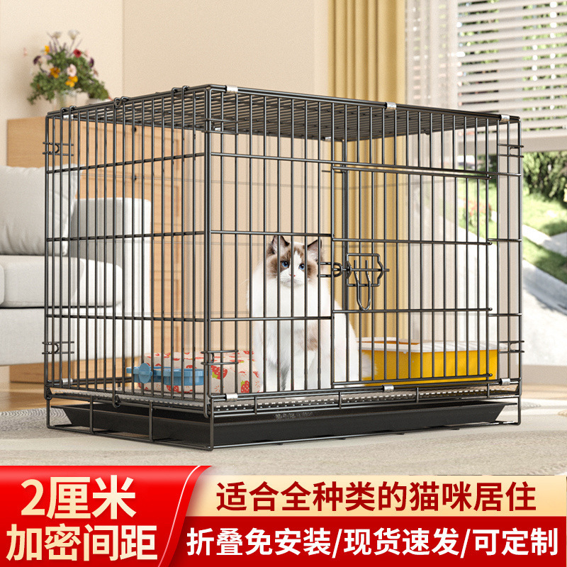 Cat Cage Encryption Indoor Cat Villa Pet Folding Metal Cage Iron Cage Ragdoll Cat Cage Single Layer Convenient Kitten Cage