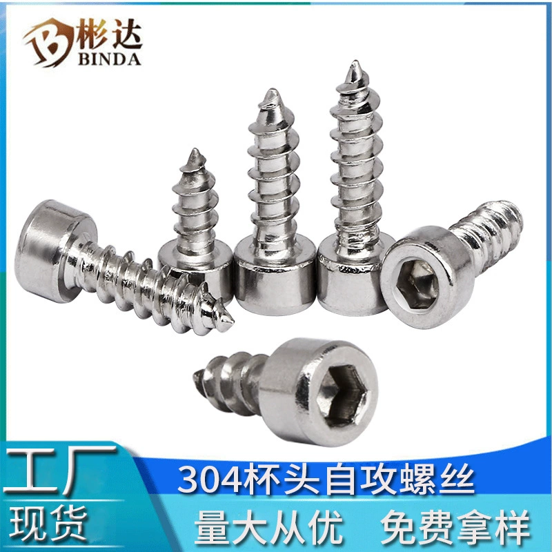 Саморезы с шестигранной головкой из нержавеющей стали 304, саморезы с цилиндрической головкой типа "горошина" для аудиоколонок, винты с цилиндрической головкой M3