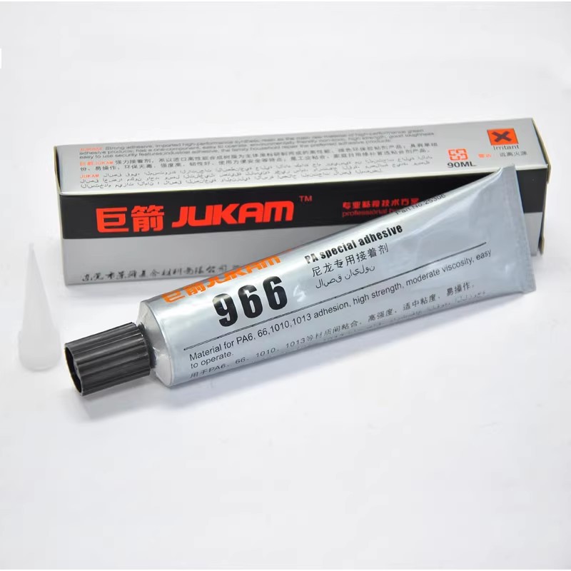 巨箭牌G-966粘接尼龙塑料专用高强度尼龙胶水