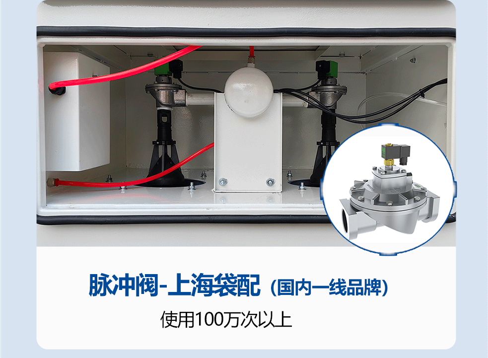 打磨台情页_10