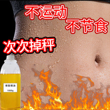 �p�|�ʾ���ȼ��֬�p�|�ʸ�֬����Ч�p�ݷ������ξo������Ժ��Ħ��