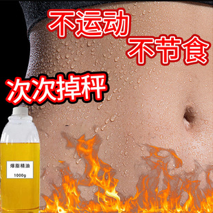 �p�|�ʾ���ȼ��֬�p�|�ʸ�֬����Ч�p�ݷ������ξo������Ժ��Ħ��
