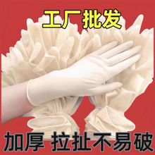 һ�����������z���z�t�ö��水ĦʳƷ��ϴ�����l��ˮ������Ĥ���]