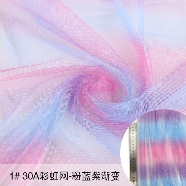 1# 36A rainbow net-pink blue purple gradient