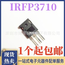 ԭb IRFP3710PBF ֱ TO247 Nϵ100V/57A IRFP3710 Ч