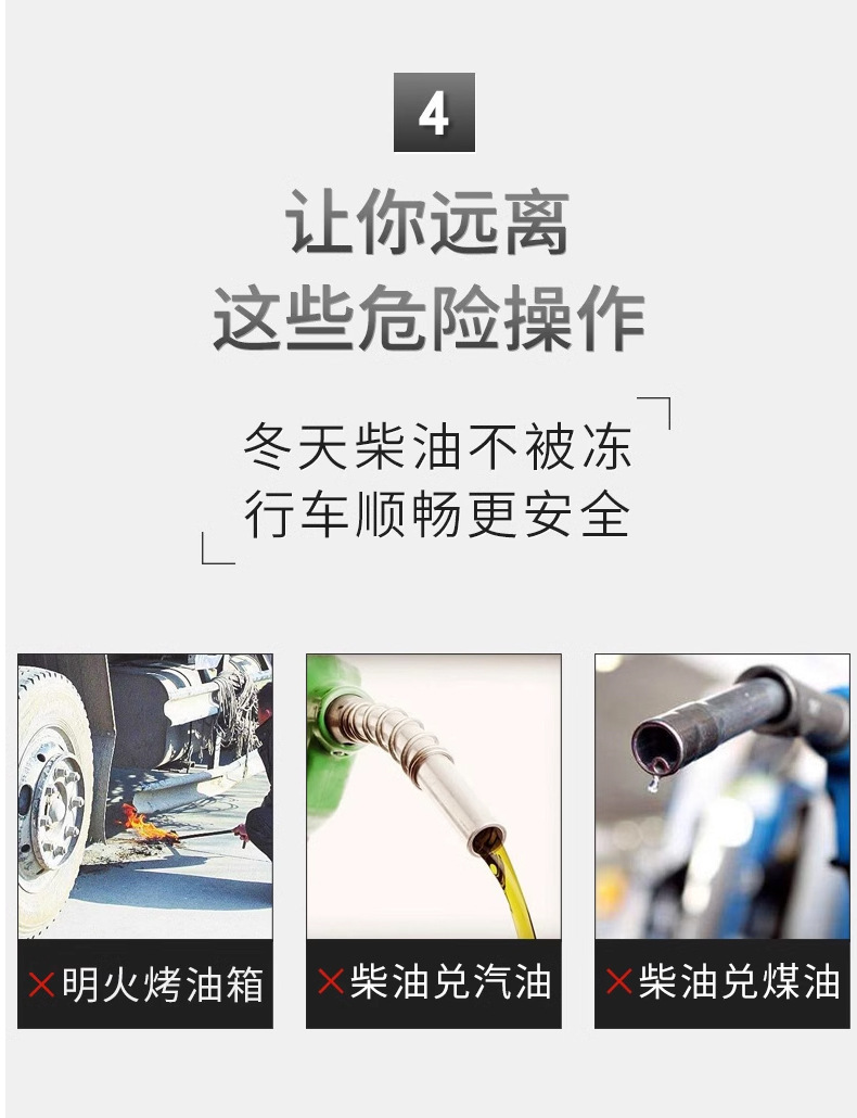 详情_07.jpg