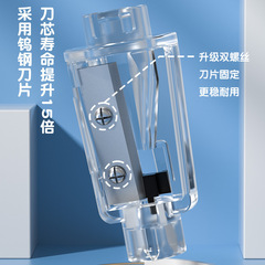 得力68670電動卷筆刀小學生自動削筆刀削鉛筆器兒童轉筆刀鉛筆刀