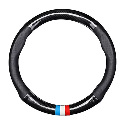 ultra-thin carbon fiber car steering Steering wheel cover