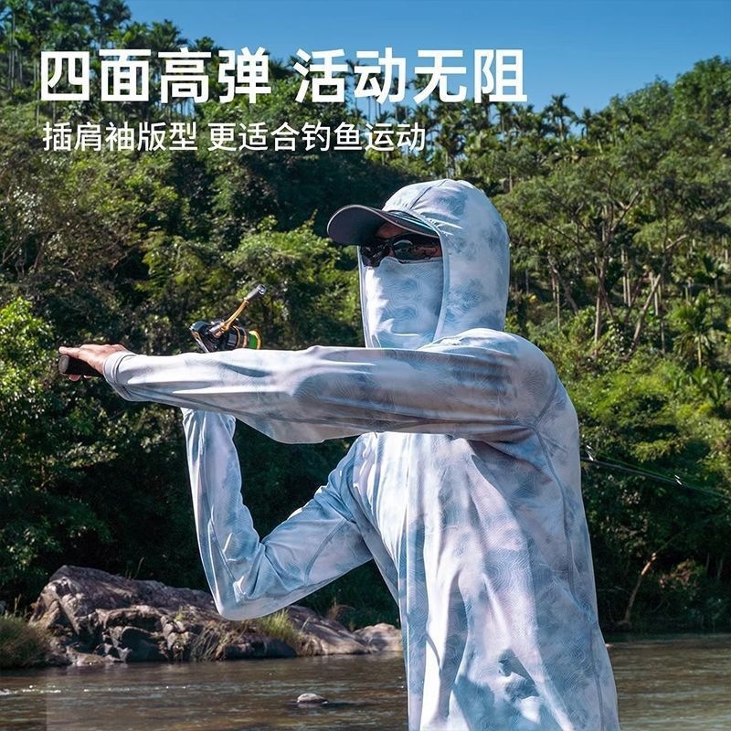 Sudeste asiático explosivo transfronterizo seda de hielo ropa de protección solar para hombres nueva ropa de protección solar ultravioleta delgada transpirable pesca al aire libre