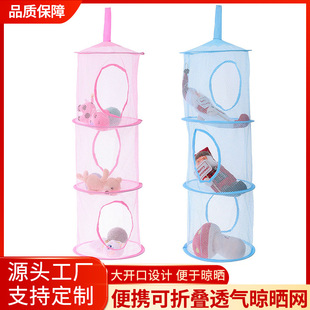 �¿���������Č�͸�����W�����\�ۯB��������@��y�ռ{�@���l