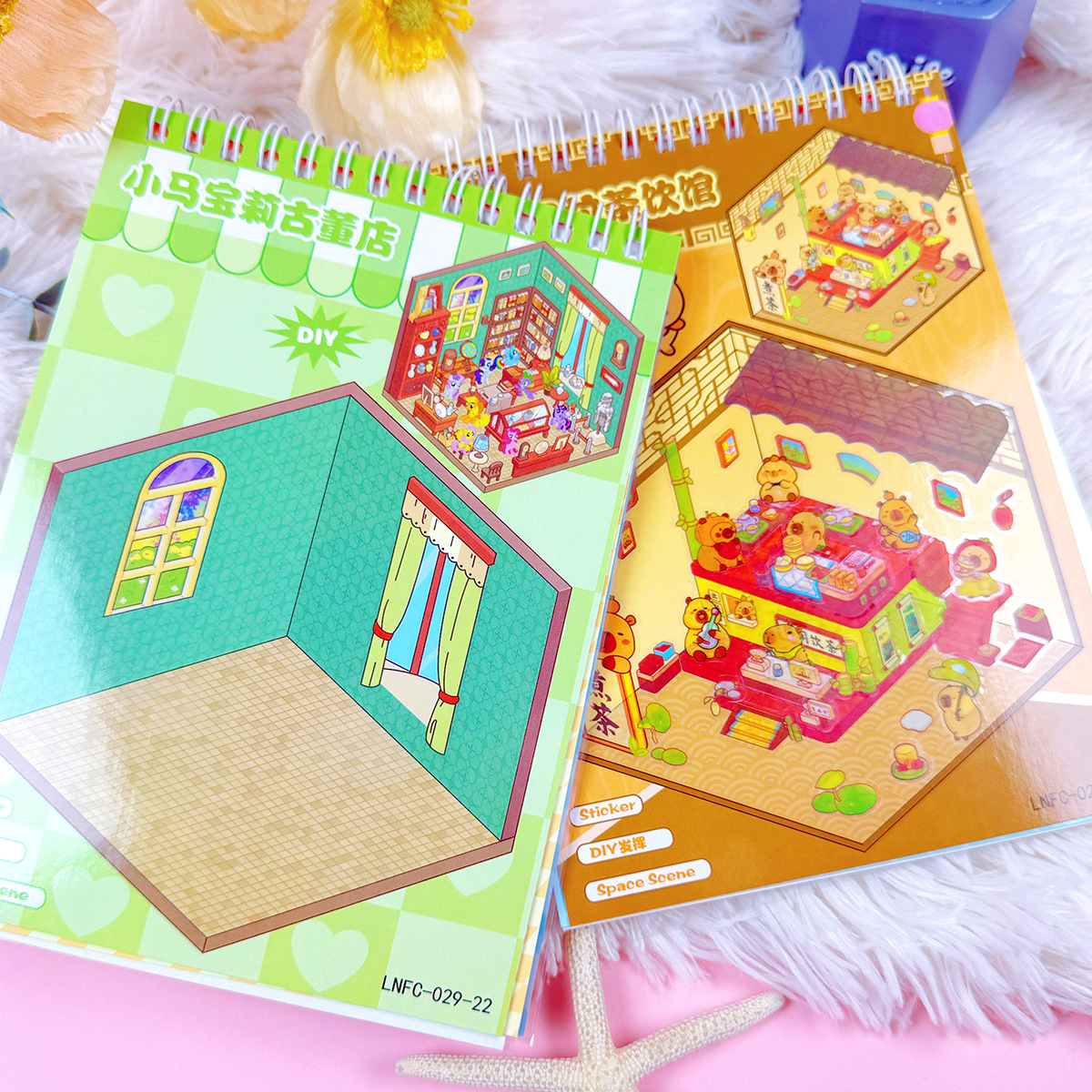 Nuevo libro de pegatinas 3D estéreo con escenas en miniatura para niños, libro de colección de pegatinas de paisajes de capibara educativo hecho a mano