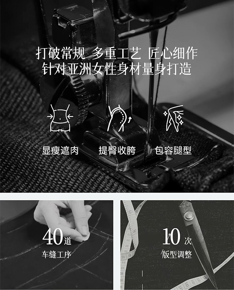 Quần tây nữ ống đứng cạp cao dáng suông, chất liệu mát lạnh chống nhăn — Cảm giác mát mẻ thả xuống chống nhăn - màu xanh đen chi tiết 17