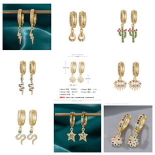 ��ɫ�ʯ�Ƕˮ�ζ��� 18K�������ǐ�ħ֮�ۖ|���h�ρ������Ʒ