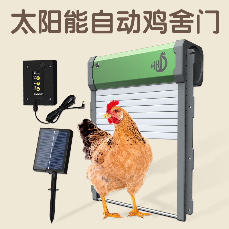 新型国境を越えたアマゾン全自動小型知能電気家庭用鶏鴨ガチョウ恒温孵化器孵化器|undefined