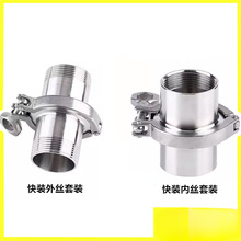 304���P䓿��b��z���b ���b�Ƚz���b4��6��1��2���l�������P�ݼy