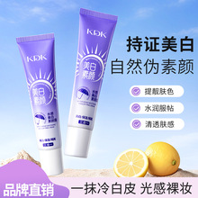 KDKˮ�����˪���������������һ��͸����yǰ���x˪�@�ׂ����