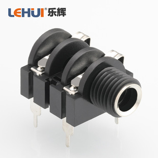 Dongguan Manufacturer 6.35 Microphone/Speaker Headphone Socket