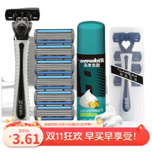 �ք���횵����ӵ�Ƭ��Ę����ʽ��횵���ʿ���ܹ�ë���κ��ӵ����]