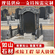 ������Ĺ��ʯ ��ɫʯ��o�Ĺ����@ʯ������ʯ��Ĺʯ�Ŀɶ�