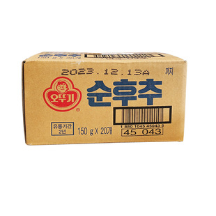 A���䲻���̺ں�����150g*20���n���M���{ζ�Ͽ��������˳���