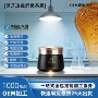 尚品汇保湿修护紧致面膜