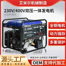 8kw9kwͰl늙Cȹpһw220v/380vͰl늙Cʩ