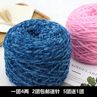 ���ɹ�ɽqѩ�᠖��z�që���ֹ�diy����������ë���F�hᘹ���Ь