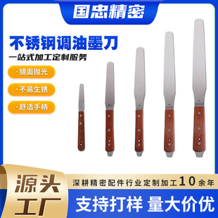���P��{ī��4-18��Ĩ����ī�{�͵��a����ϔ����{���{��