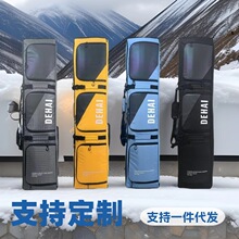 滑雪板包带轮单板双板滑雪板包大容量背包干湿分离滑雪装备包托运
