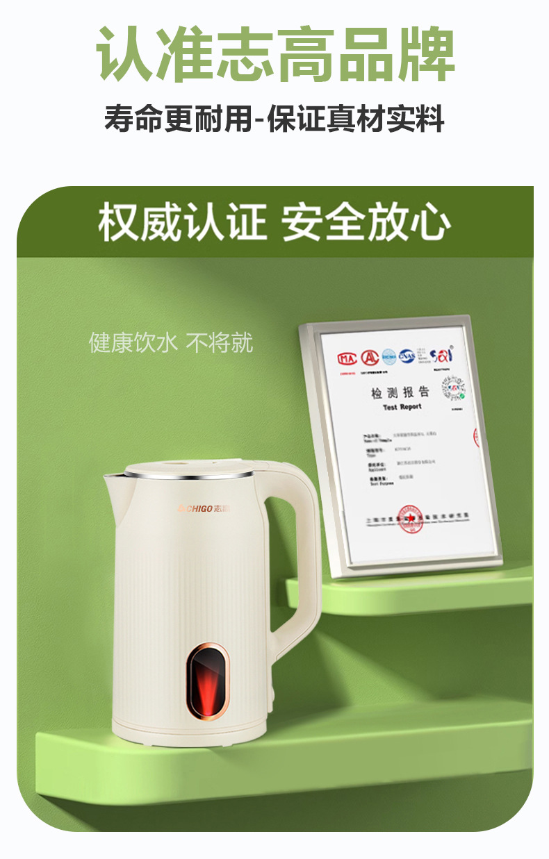 条纹3.0_07.jpg