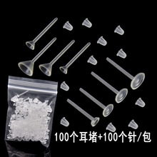 ͸�����϶��hƽ�2/3/4/5mm��ᘶ�ᔿ���temu�羳���R�d���u�Ʒ